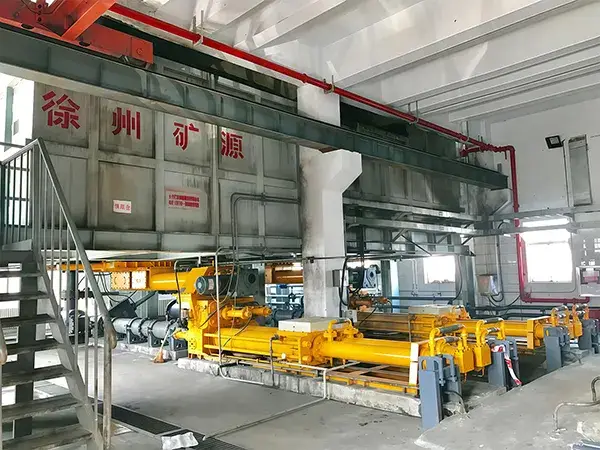 نظام عمليات معالجة ملاط ووحل الفحم (Coal Slurry)