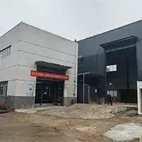مشروع معالجة حمأة الصرف الصحي في منطقة Tongliang – مدينة Chongqing
